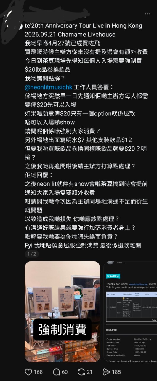 https://upload.hkgolden.media/comment/2cvgpioz.lxgspjpxa0o.mwqzukr2t1t.hfn.jpg