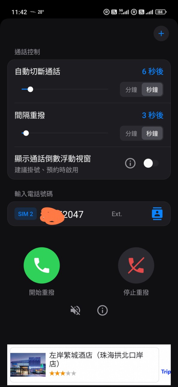 https://upload.hkgolden.media/comment/2cyqrsk0.4oqneadgvjd.tg4squi4wez.ojo.jpg