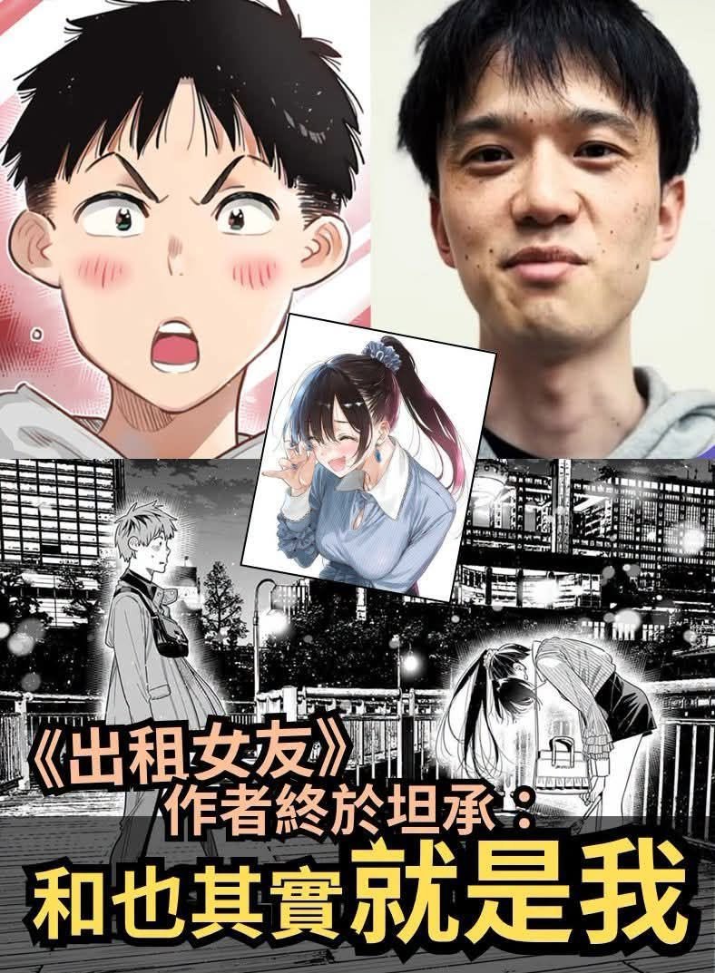 https://upload.hkgolden.media/comment/2d0ta0nq.1ncoipl53zb.1blrdsvorxi.jx5.jpg
