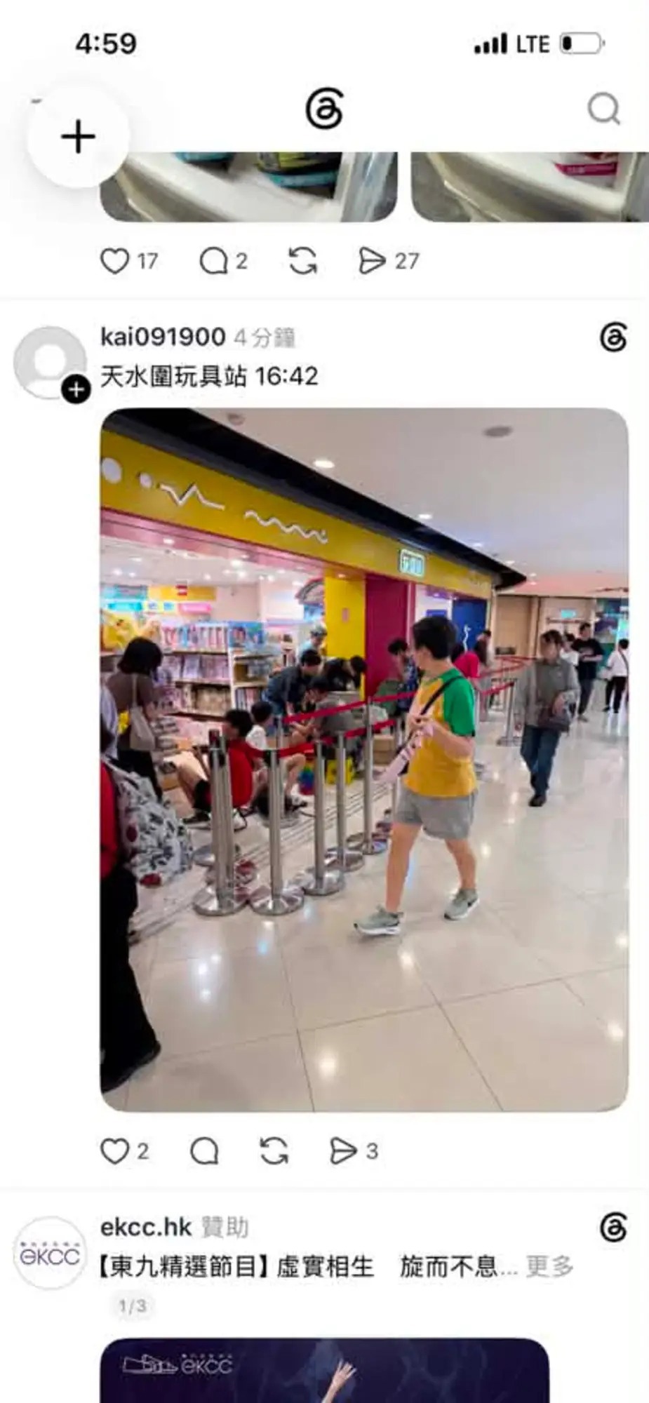 https://upload.hkgolden.media/comment/2diephkr.jk1mifkgwm3.k3hmbjaxiv4.dl0.jpg