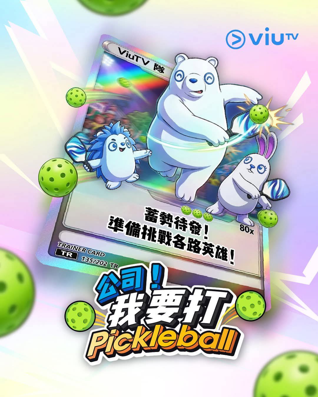 https://upload.hkgolden.media/comment/2e2lachh.hi1dw2bf4tt.czotbnkvtxs.cw1.jpg