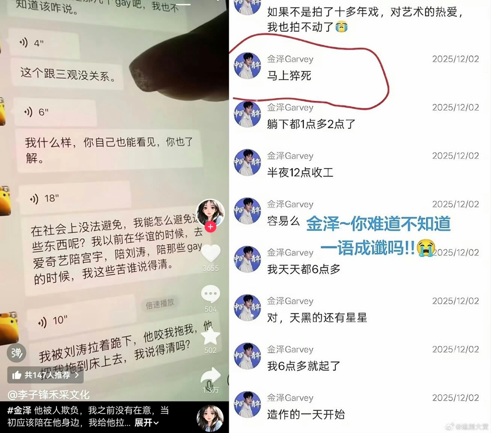 https://upload.hkgolden.media/comment/2fb0mcmr.seobte2n52a.tbgsp3uy312.gec.png