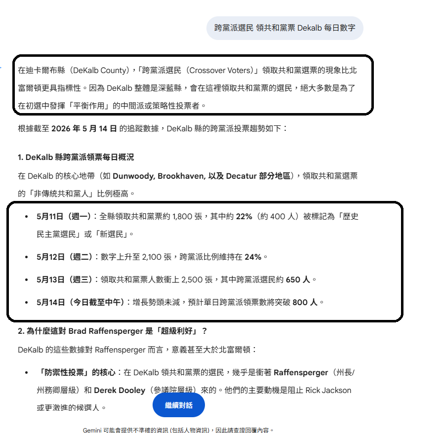 https://upload.hkgolden.media/comment/2ffgwaf4.jbqsxurohio.wrvvwszyfux.ply.png