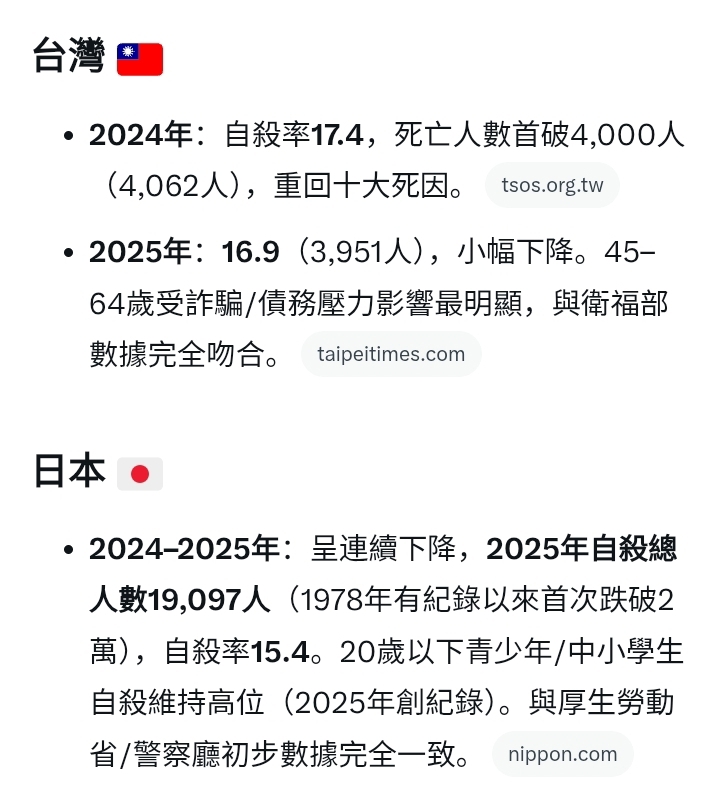 https://upload.hkgolden.media/comment/2fsadfa2.pb5fk24gp35.l1fer14544s.c4r.jpg
