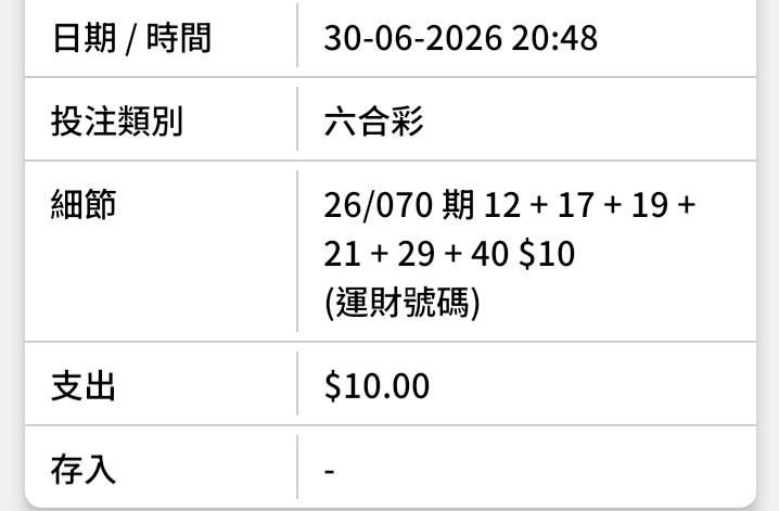 https://upload.hkgolden.media/comment/2gg2x3ws.44fothvljsx.z3xcoe5ye5k.1ev.jpg