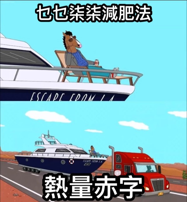 https://upload.hkgolden.media/comment/2ggknydw.uozazex3kir.kb5bksoa3e5.gdk.jpg