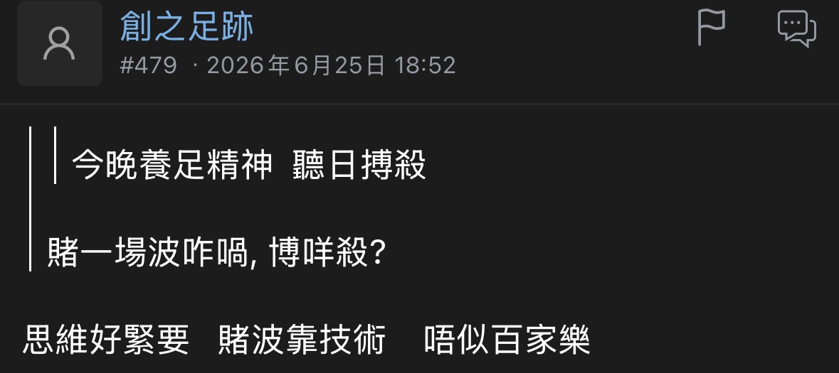 https://upload.hkgolden.media/comment/2gq0pzub.4qt0es5hevb.4ooesfrtpi3.mu1.jpg