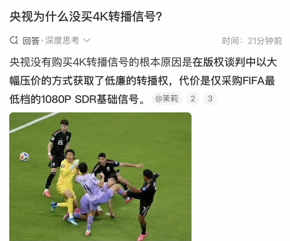https://upload.hkgolden.media/comment/2gtcamrn.bpppu2dl4em.y2ojcl4zszy.1dz.jpg