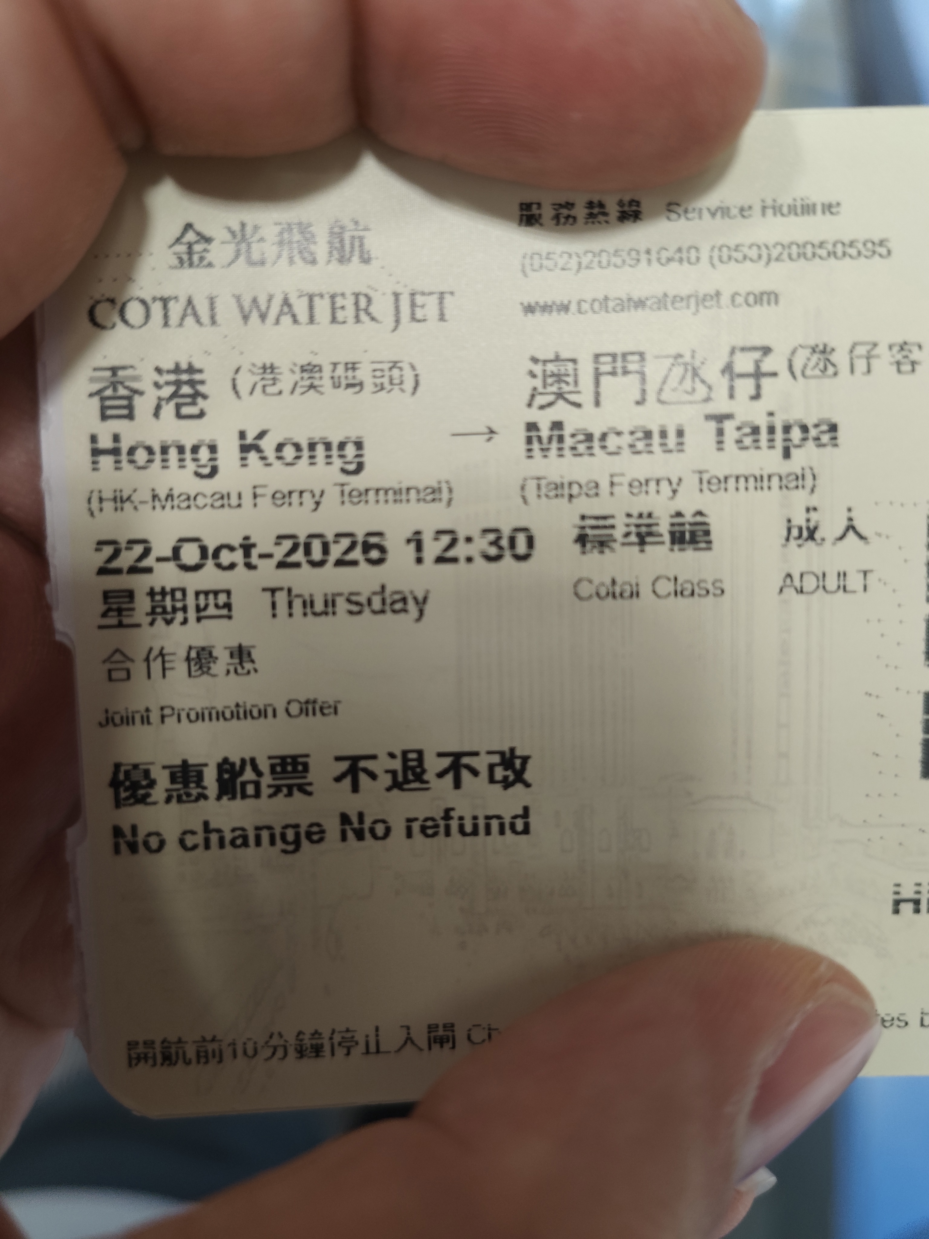 https://upload.hkgolden.media/comment/2hjahec0.oykwzcf5ka5.cxkr2b5zh5y.wlo.jpg