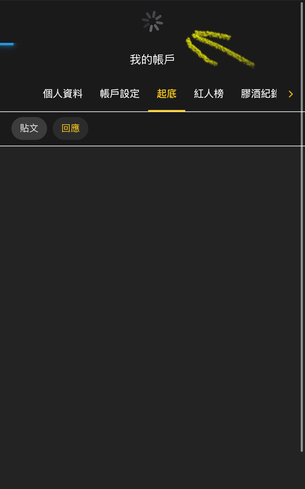 https://upload.hkgolden.media/comment/2hmmhuim.npywkawsyjx.zu1g4honpz5.tbw.jpg
