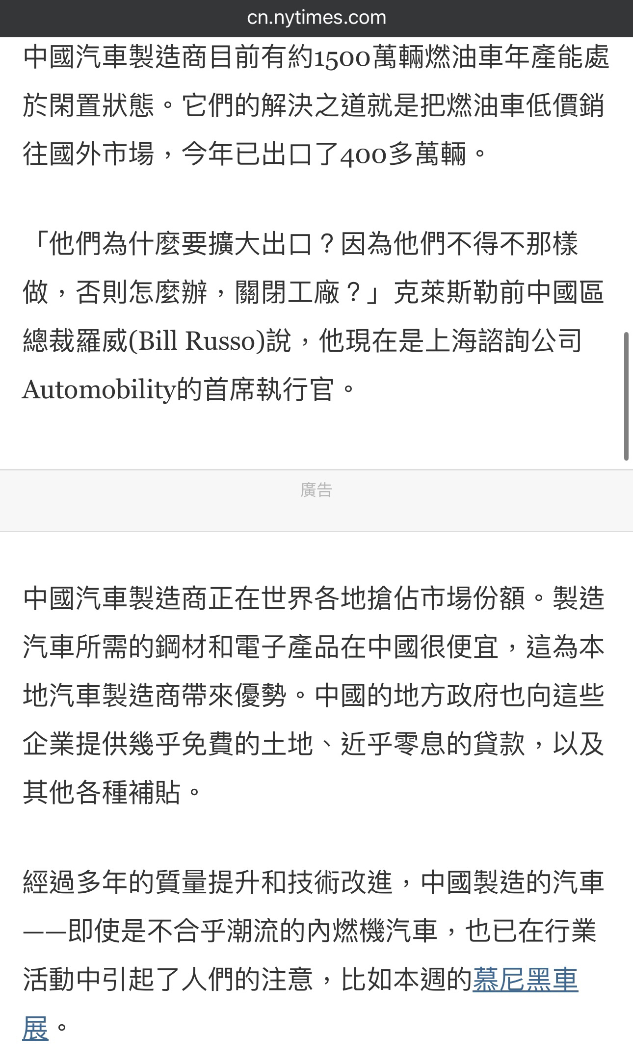 https://upload.hkgolden.media/comment/2hvdgvgi.3qu4tr45m3x.1q5ypfmwncr.iam.jpg