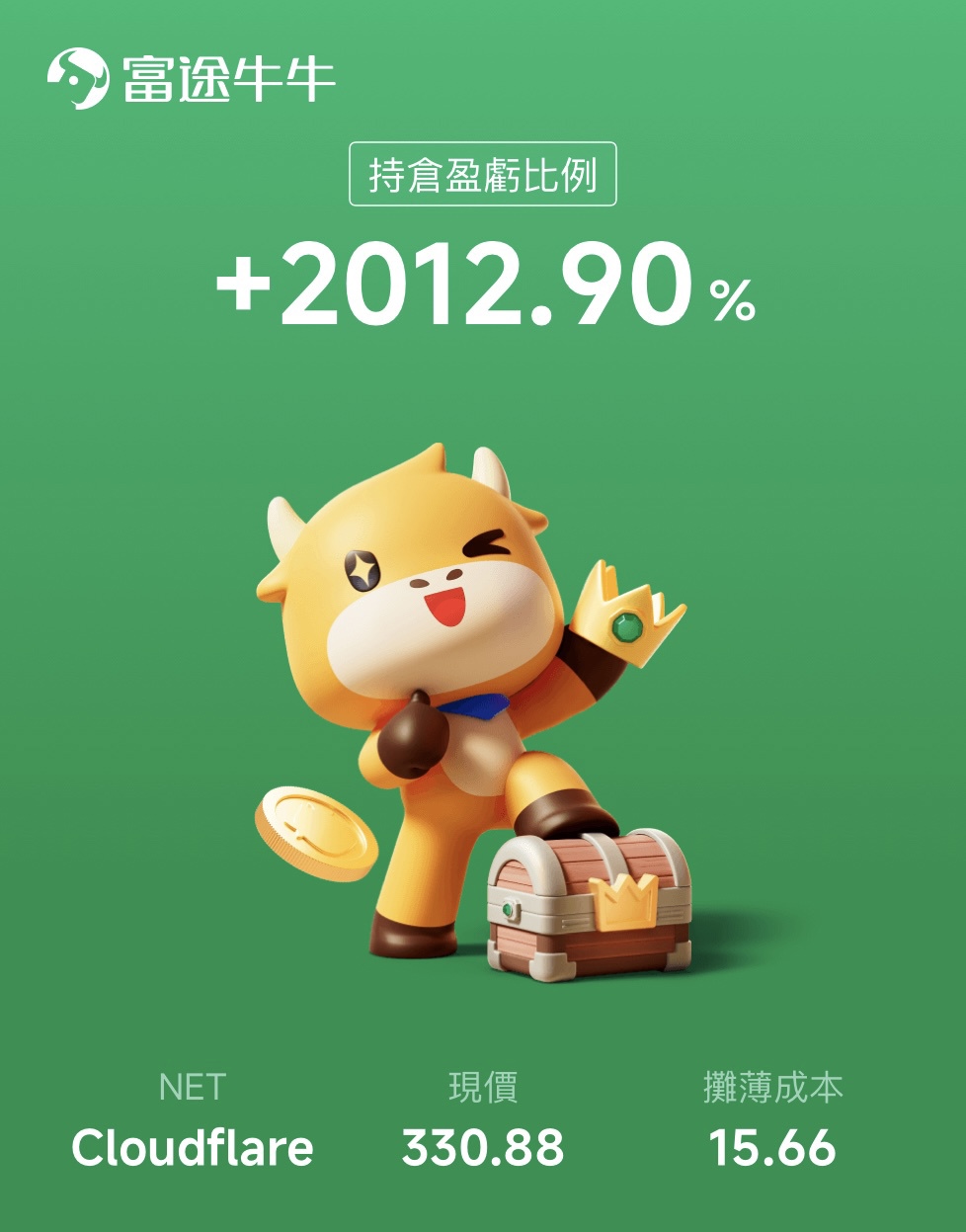 https://upload.hkgolden.media/comment/2ifnst5b.ac2unzh5k5t.njvlqy02dj3.1ap.jpg