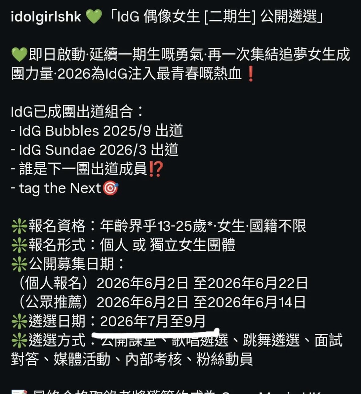 https://upload.hkgolden.media/comment/2iggjdn4.sksftdmrw4t.xfcbo4i1x3i.5ue.jpg