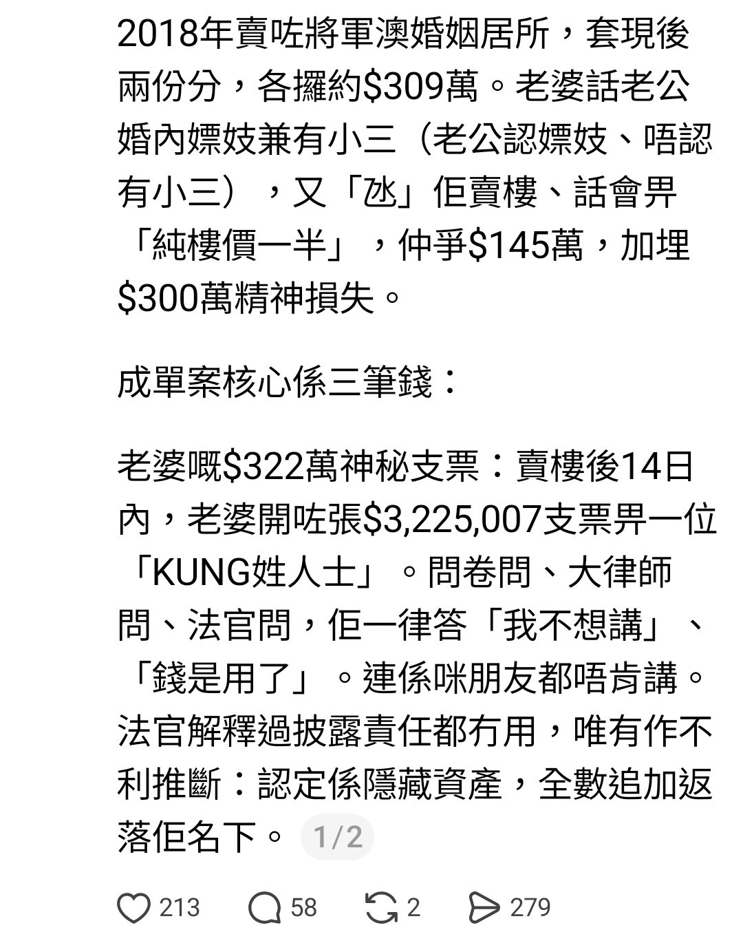 https://upload.hkgolden.media/comment/2imu2jcg.uyhxdelcxw2.ksxb0tkh0yi.cyh.jpg