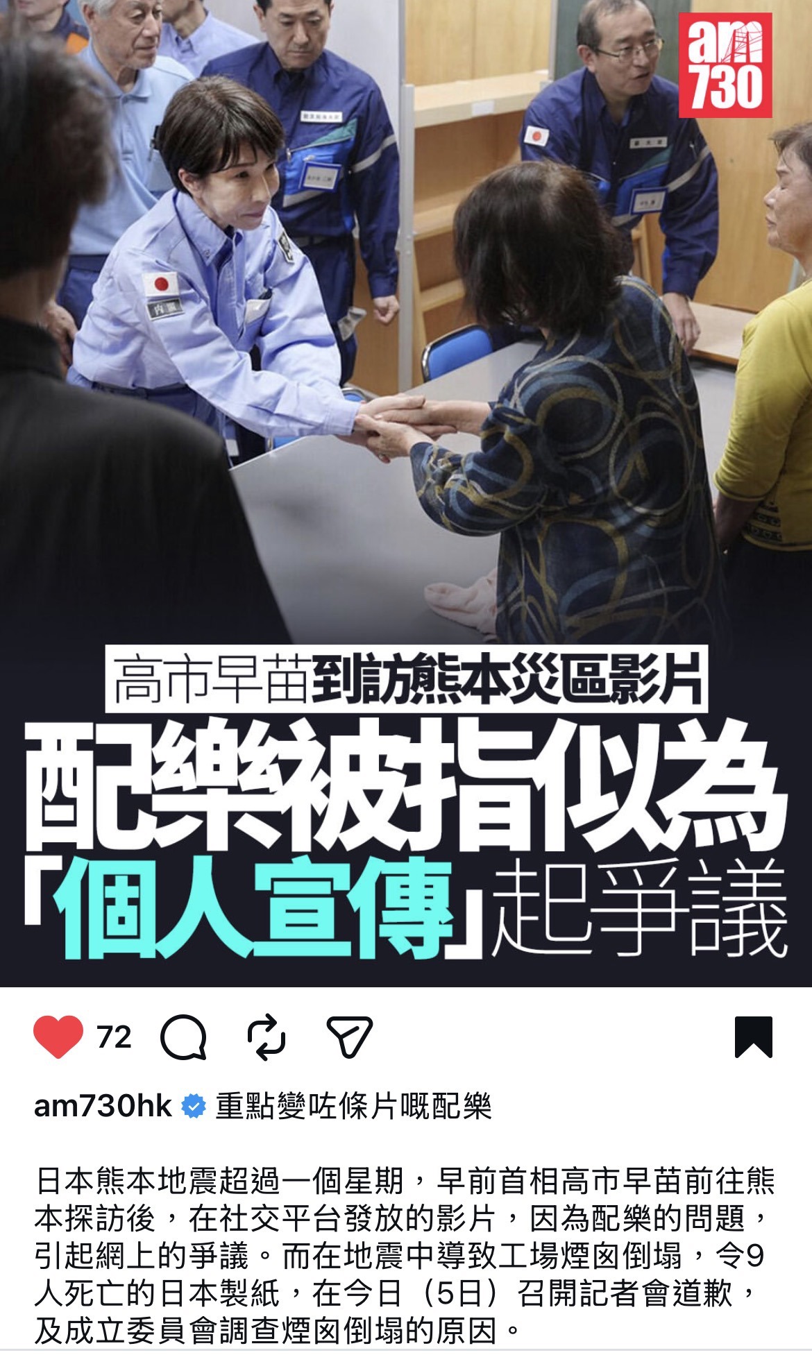 https://upload.hkgolden.media/comment/2inomhvr.zgxry4wdrjj.rpon1srpi3h.2gw.jpg