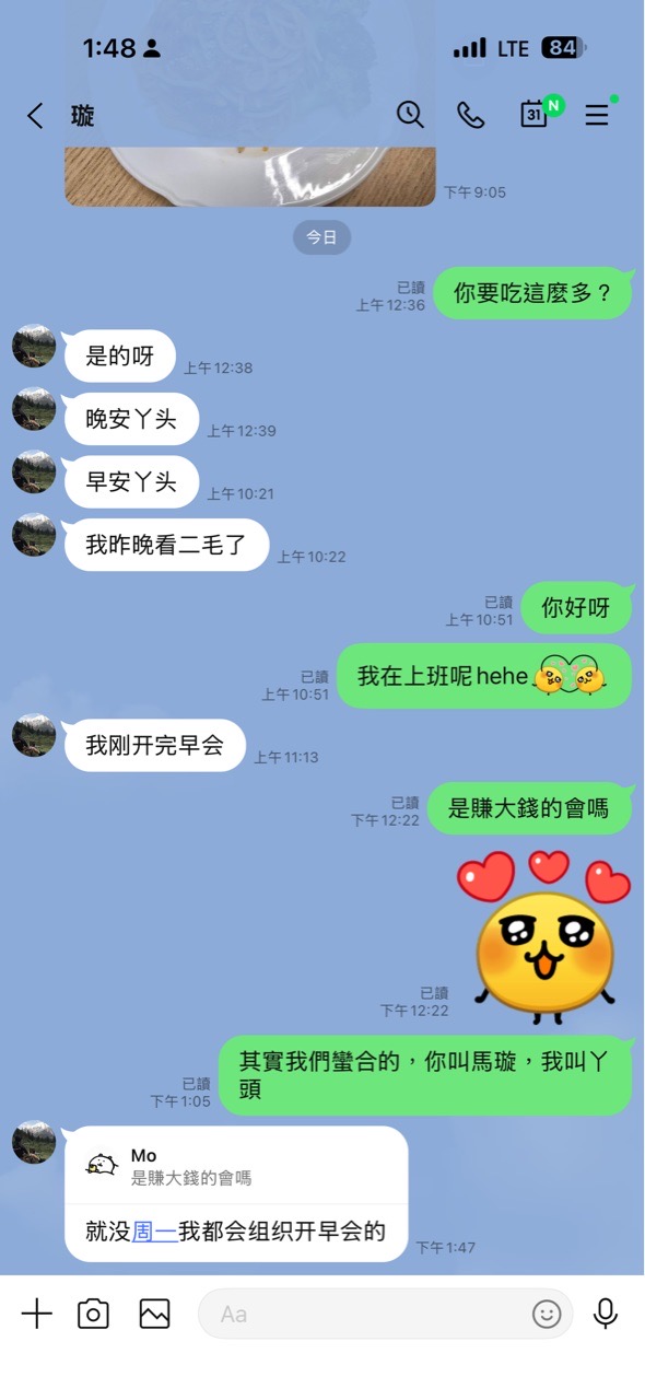 https://upload.hkgolden.media/comment/2iqyg4om.fojmnshjodo.dtanlm0nsqz.eyd.jpg