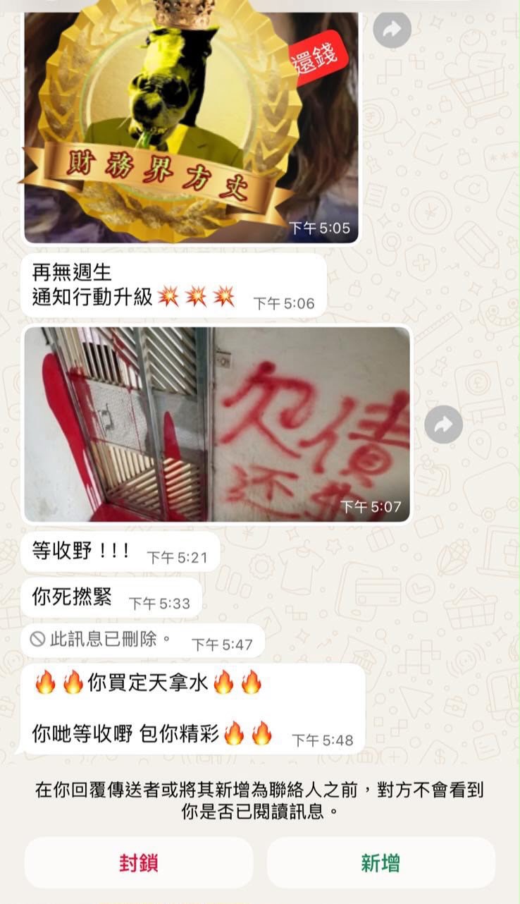 https://upload.hkgolden.media/comment/2j1py34y.wbuslfeksdi.c05gb4azsvn.do1.jpg
