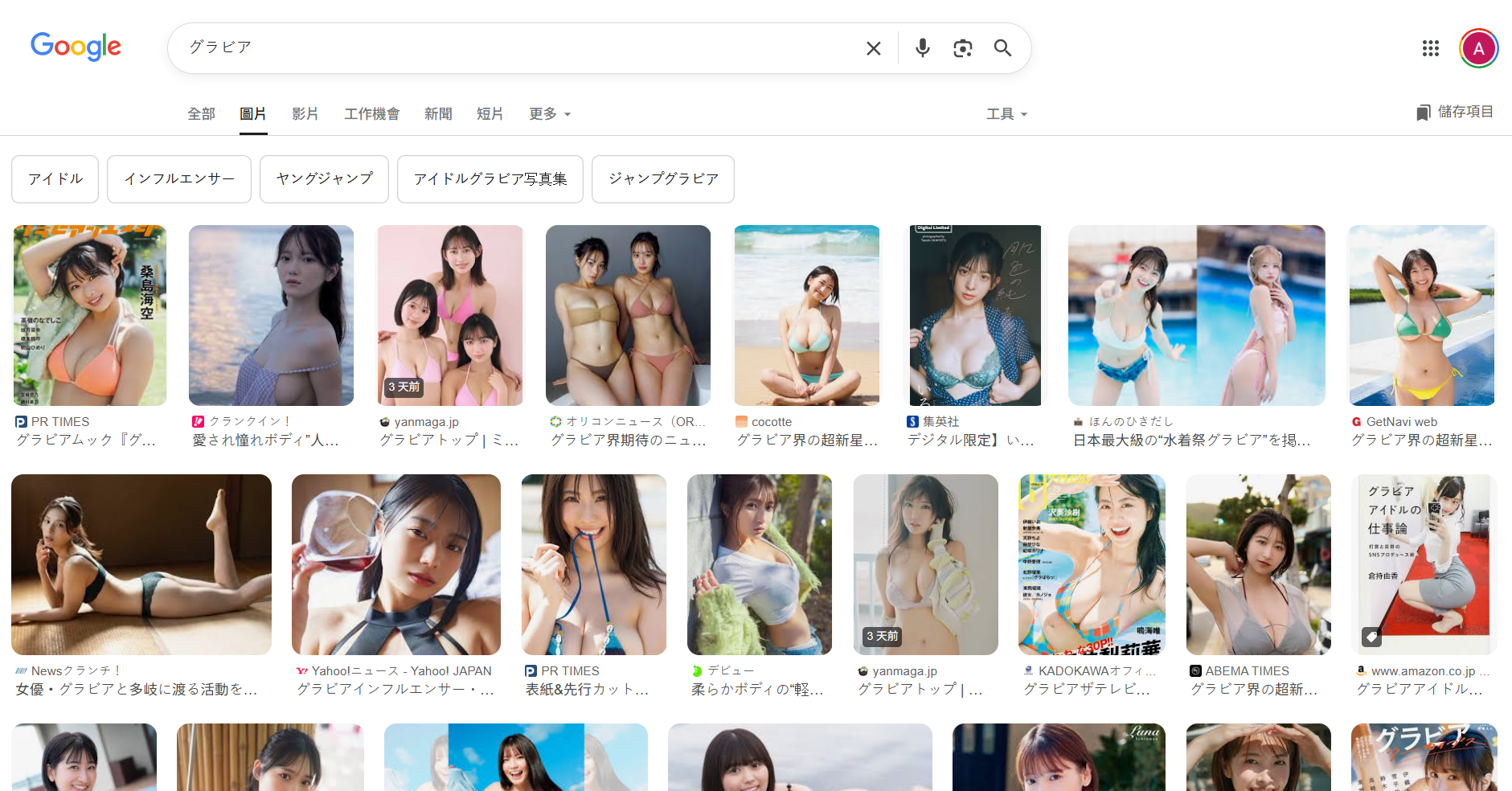 https://upload.hkgolden.media/comment/2j1rmz1g.ofybei1nmxz.izunhs0xysj.s33.png