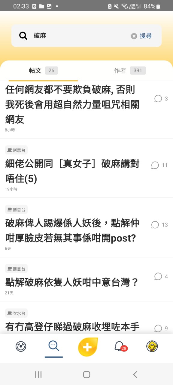 https://upload.hkgolden.media/comment/2jen3or0.bqn4nd2tcad.yybciy05nwh.rma.jpg