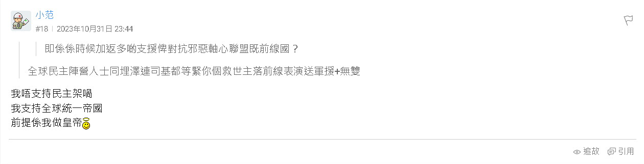 https://upload.hkgolden.media/comment/2jouqi2v.qshcsmiu3sk.nix3gdxb0de.nqt.png