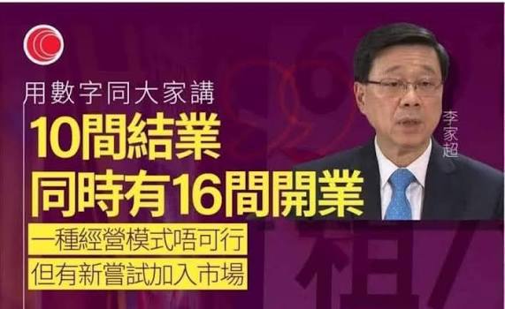 https://upload.hkgolden.media/comment/2kfjmiby.jf1ugp33ypc.oqgm4x1jp2f.h2f.jpg