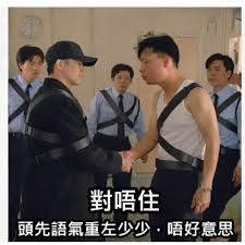 https://upload.hkgolden.media/comment/2kgx55p3.kowu4gl5432.syem3kxzvgm.mau.jpg