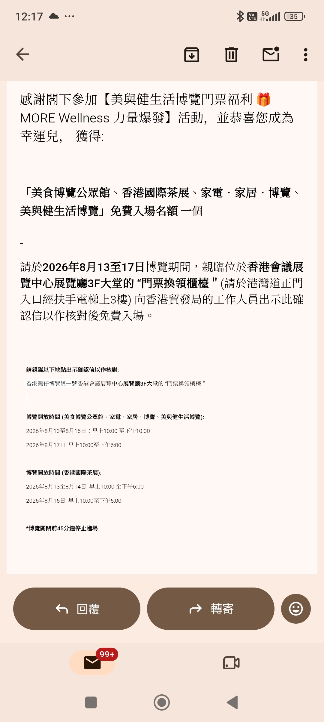 https://upload.hkgolden.media/comment/2kmzbkhy.1b5lbzbnnhd.m5s5e4hsxhb.kba.jpg