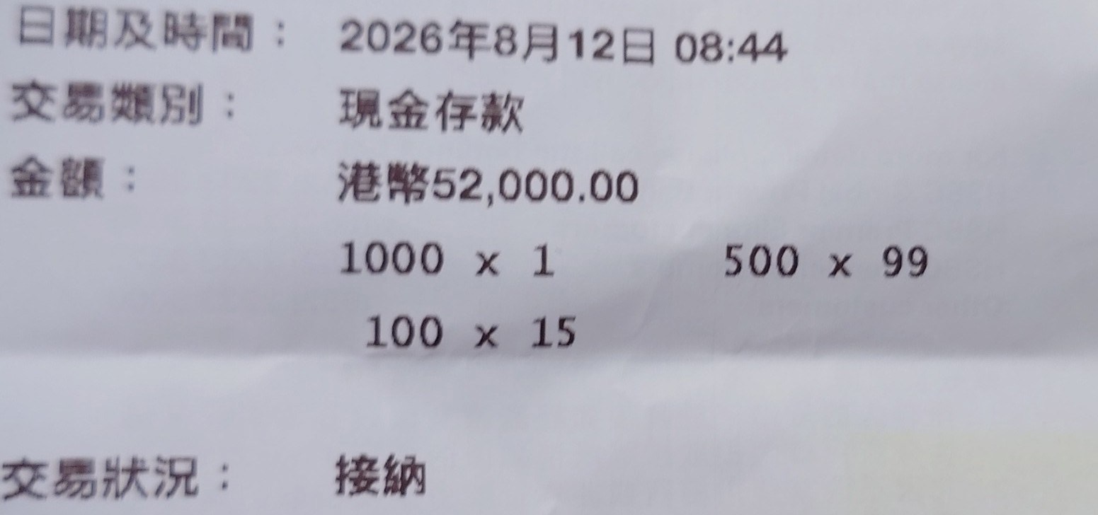 https://upload.hkgolden.media/comment/2lnawzjs.htmf3q5ml0g.0c0m2dzpati.2no.jpg