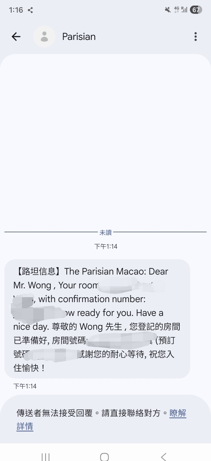 https://upload.hkgolden.media/comment/2lq0dqhh.w11jp5lokn5.mq1xmzsxkq4.qsu.jpg