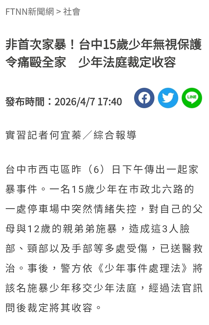 https://upload.hkgolden.media/comment/2mcsr3y5.nqpwuu3bo0h.el54ziuobhm.2mn.jpg