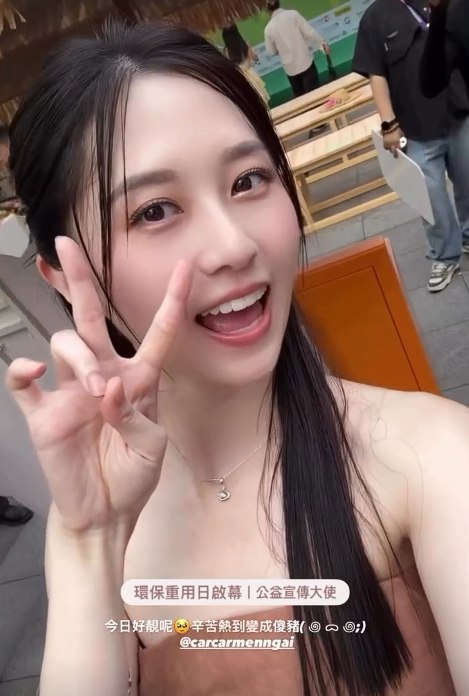 https://upload.hkgolden.media/comment/2mj1ny5t.pgprt0foxkq.ei1efxicajc.jof.jpg