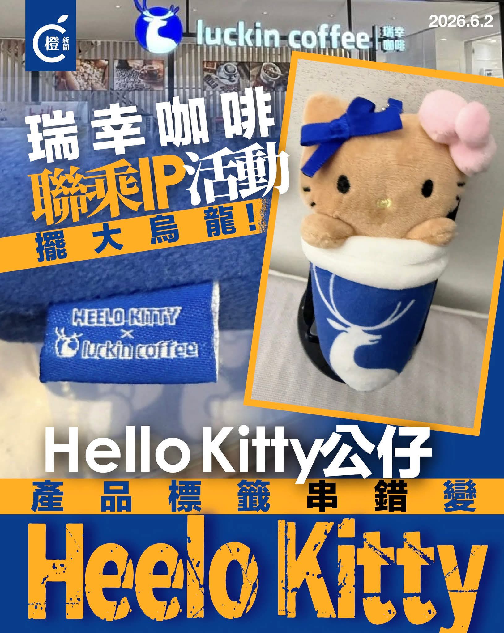 https://upload.hkgolden.media/comment/2mnabor0.tsvpfrc0oru.bx10pzq0jbc.cnc.jpg