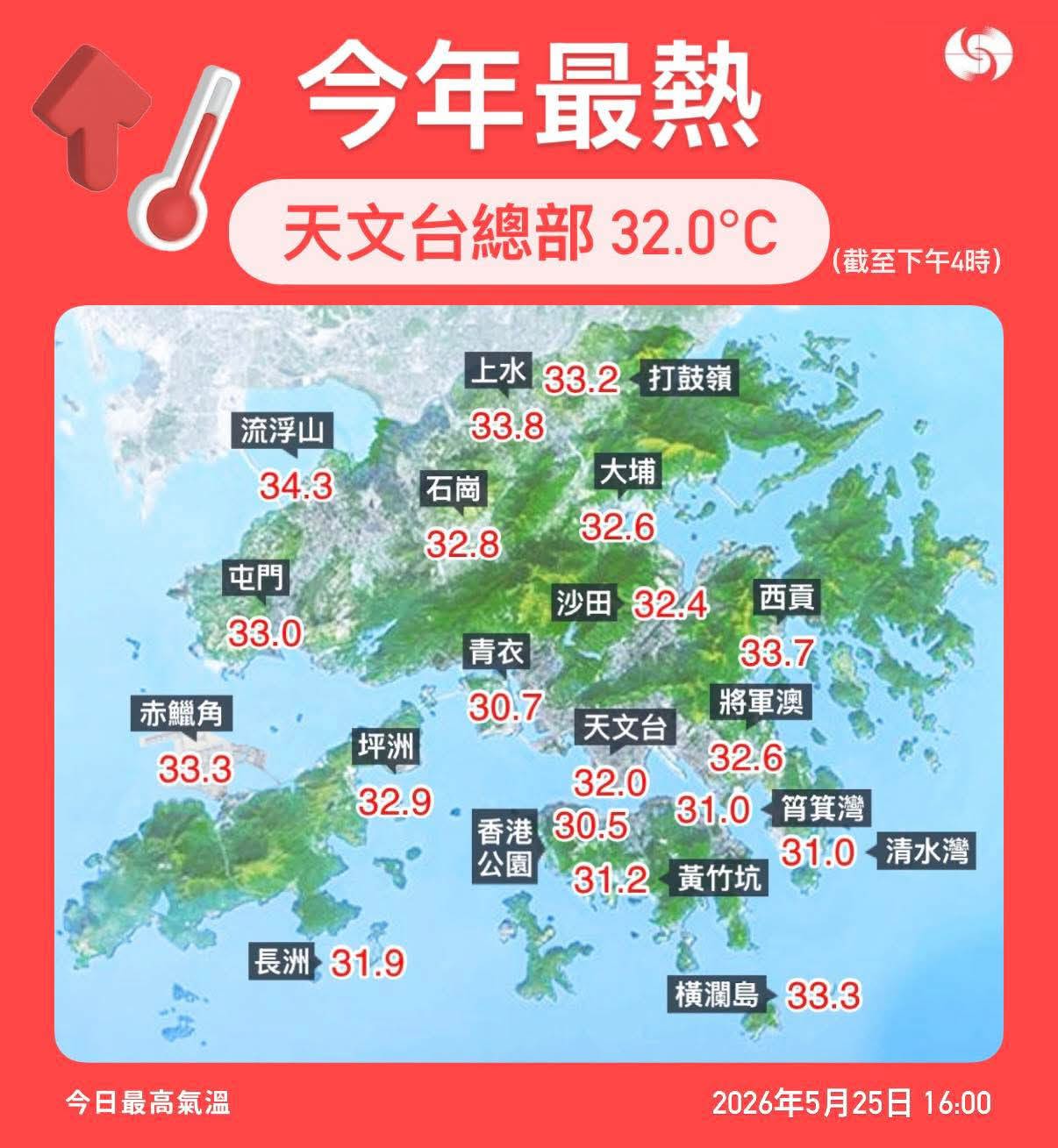 https://upload.hkgolden.media/comment/2nejzbzj.vm3bqkqds1d.pehsz5diezg.4pk.jpg