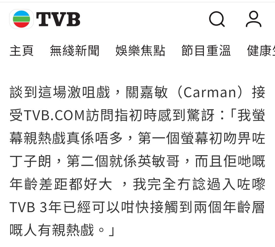 https://upload.hkgolden.media/comment/2nyffjik.ewdpdqrjzrz.saizjkhtwtp.vam.jpg