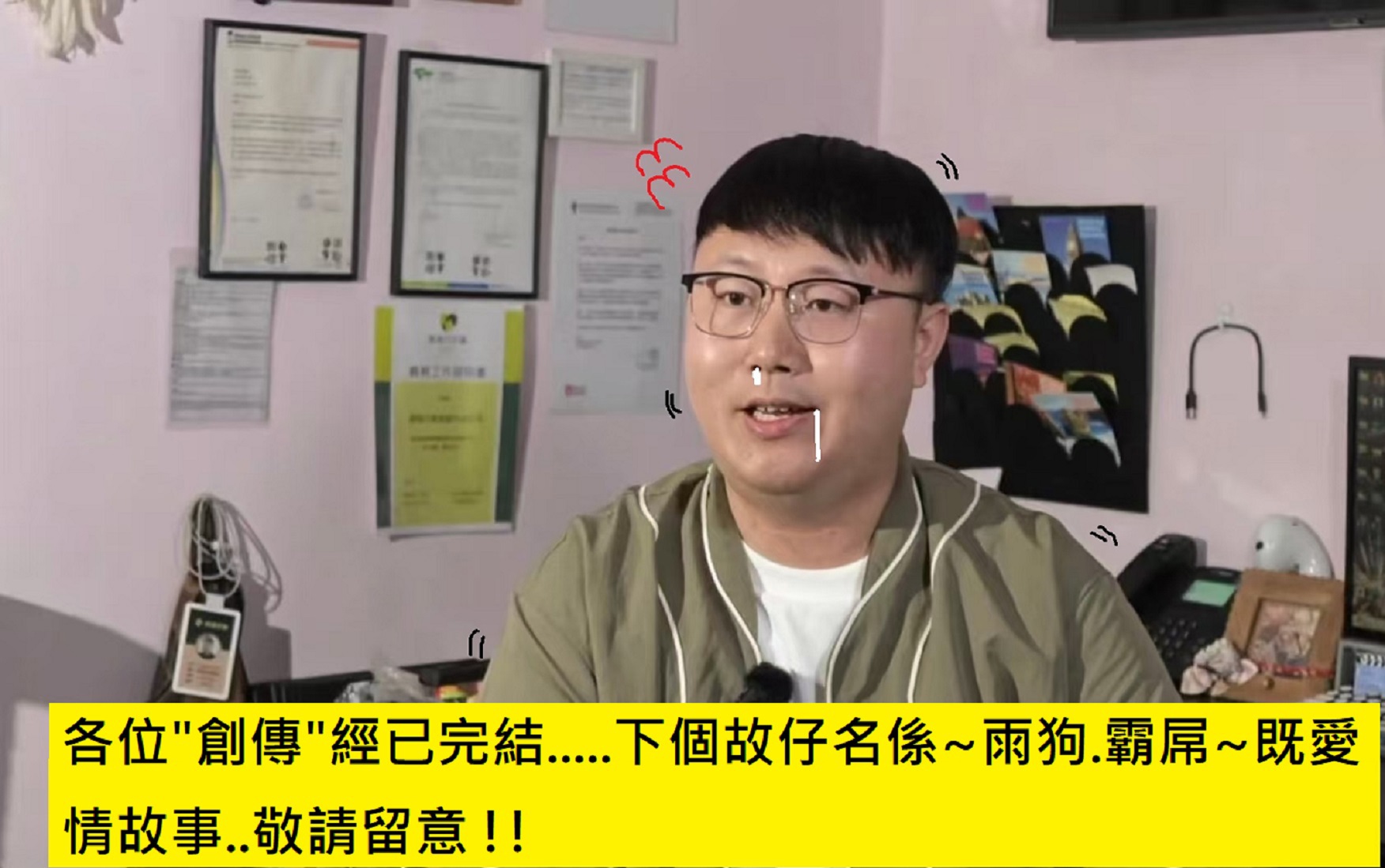 https://upload.hkgolden.media/comment/2ocaxodd.5qp2v0go4qe.gzxuinhce3r.dph.jpg