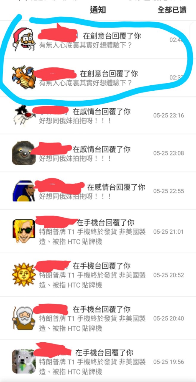 https://upload.hkgolden.media/comment/2octeyzx.dtws2slaim1.ga5dndcc4kr.4e5.jpg