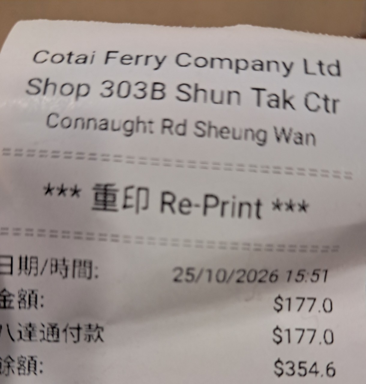 https://upload.hkgolden.media/comment/2oml3fl5.z24pf14phof.btsq3sj4nq1.jyq.jpg