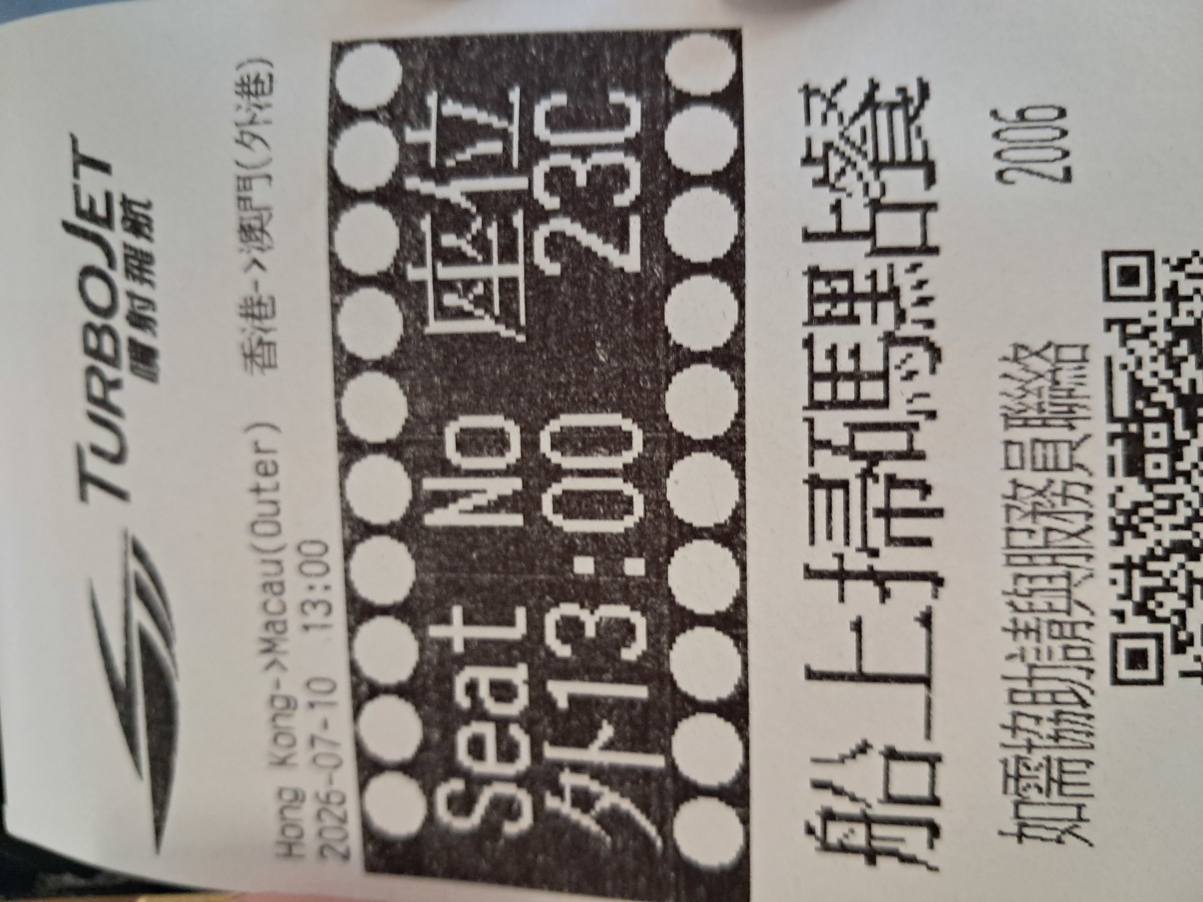 https://upload.hkgolden.media/comment/2onh5p5z.hlfl3iri1ce.oatdwm32gxc.zni.jpg