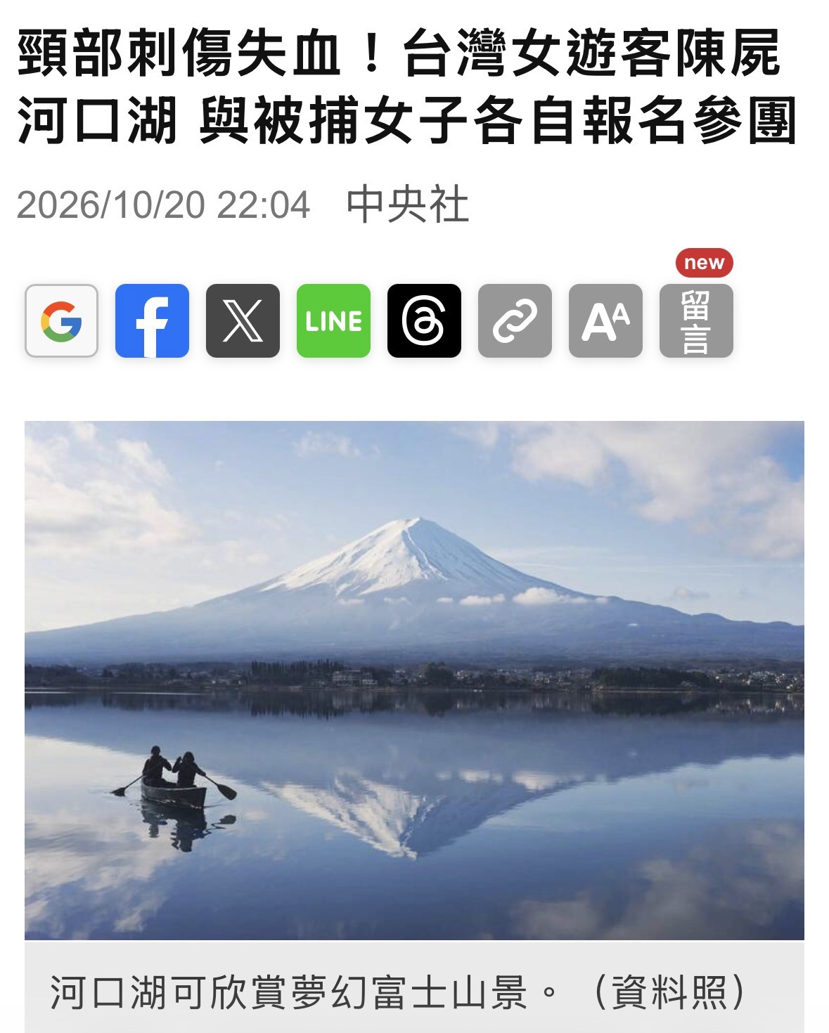 https://upload.hkgolden.media/comment/2p2dvjlj.cbaewrvkelc.mproc5rv5wb.0r5.jpg