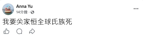 https://upload.hkgolden.media/comment/2pazo1y5.o5rq0zbjfcd.5zitujwptzl.emi.png