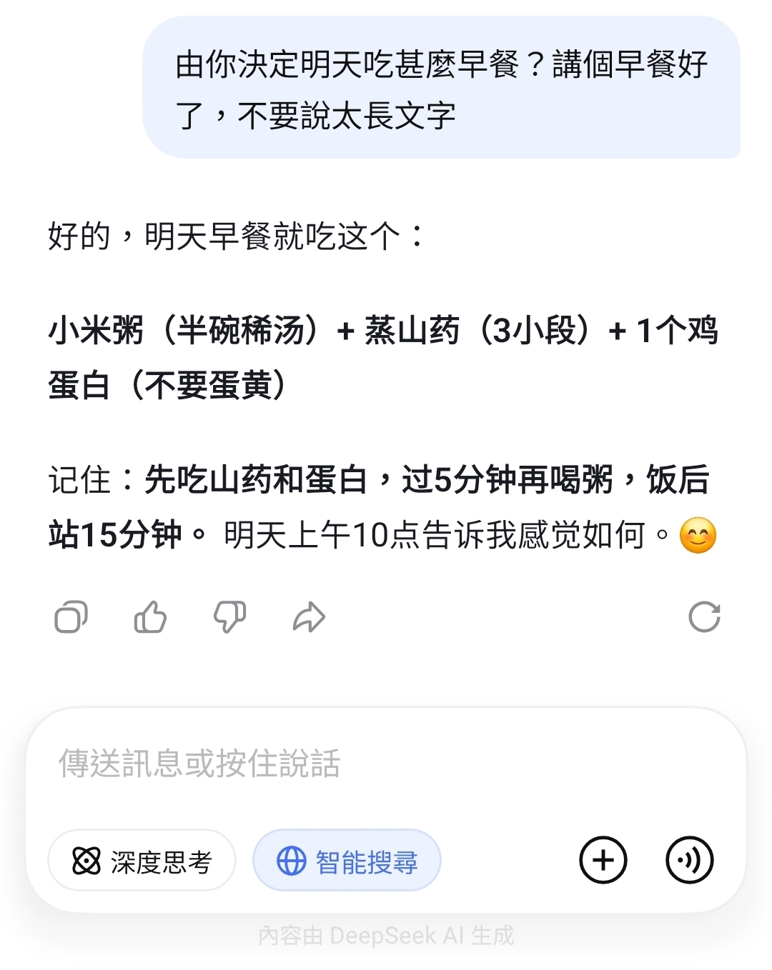 https://upload.hkgolden.media/comment/2pkygakh.cnzzjrfcoeu.whl2euxa4hq.qj0.jpg