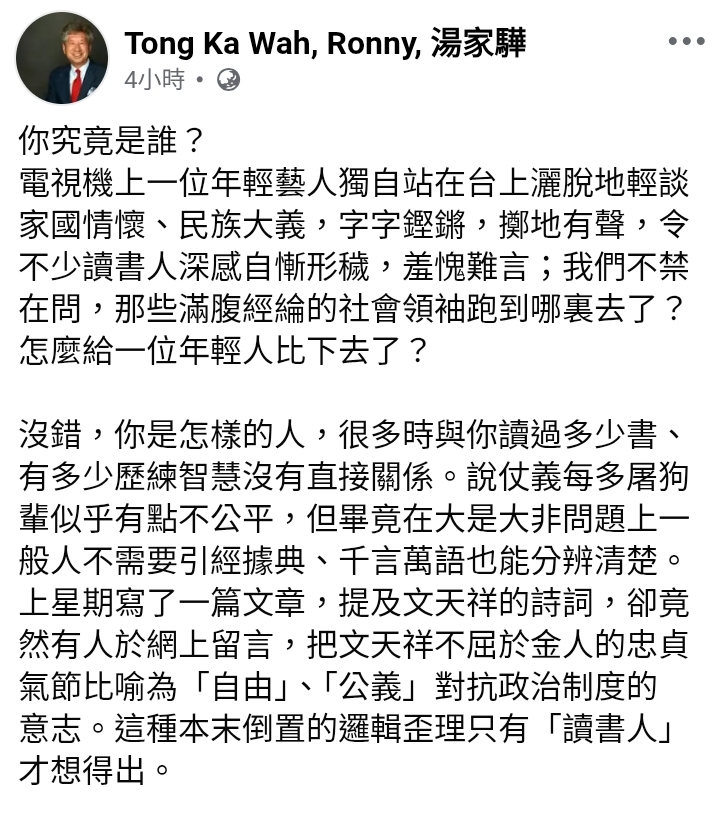 https://upload.hkgolden.media/comment/2plocqw0.uxnonpokkvj.4yrqsixmq5v.wuk.jpg