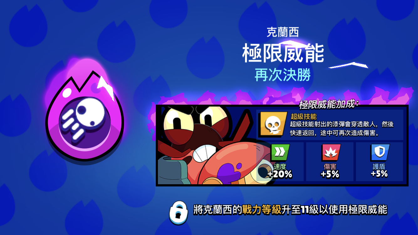 https://upload.hkgolden.media/comment/2ppmzajf.qtz1afco4m0.0zgrxprfmox.5t3.png