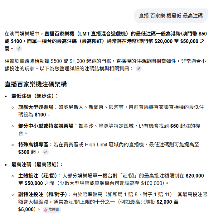 https://upload.hkgolden.media/comment/2qoh0dtd.x2jhw44uzyd.aihqqhxhpye.osr.png