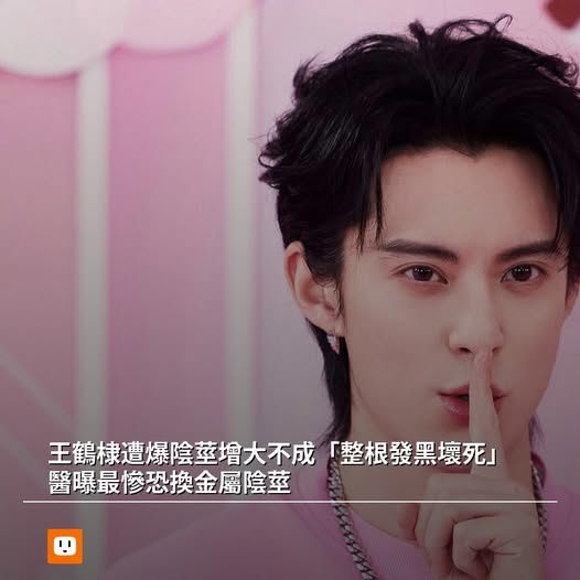 https://upload.hkgolden.media/comment/2qpezw5s.ux2y5i0qb2r.rhlmrqib1gt.afo.jpg