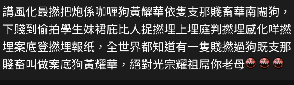 https://upload.hkgolden.media/comment/2qqogxak.e4jrpykitmj.3kuxof0fws4.clu.jpg