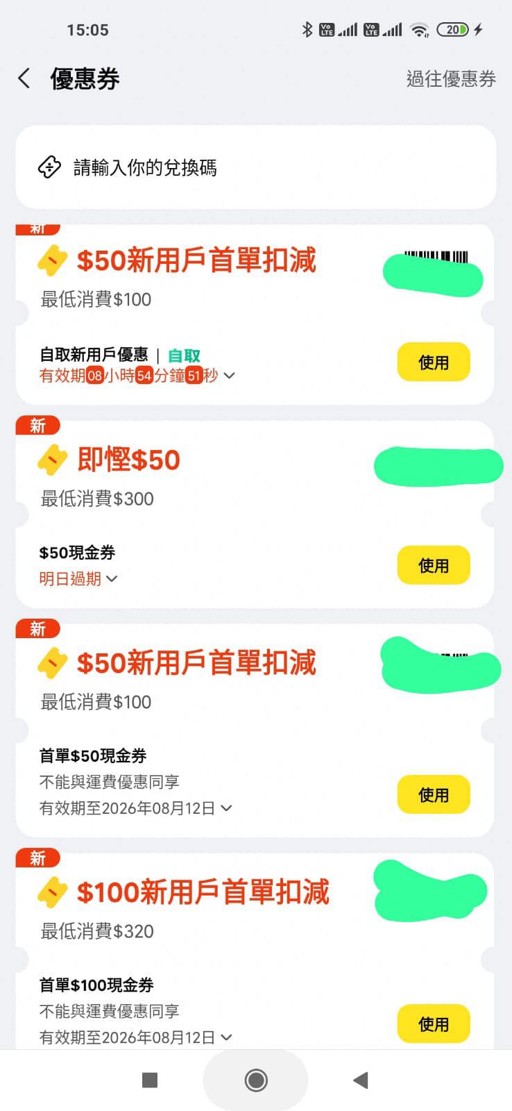 https://upload.hkgolden.media/comment/2qwaeoms.rrzsrk34iqi.51vfbpld1dd.t2v.jpg