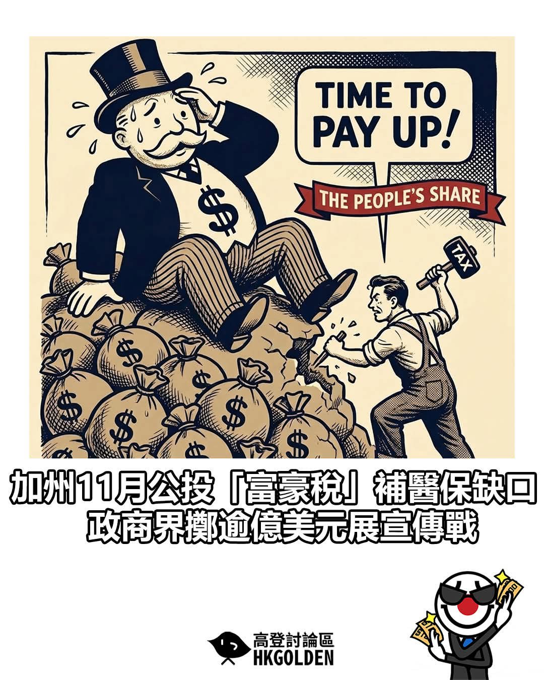 https://upload.hkgolden.media/comment/2r2p1qwq.lraeyg50db5.x1z0anxqakw.lee.jpg