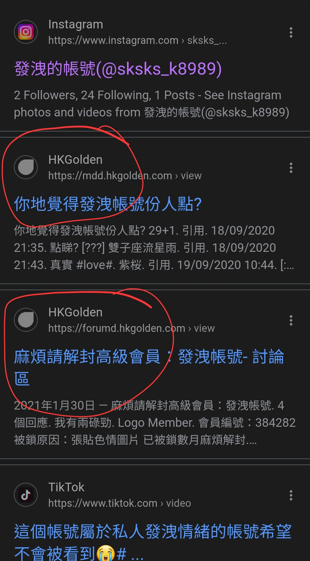 https://upload.hkgolden.media/comment/2r5tfuxi.3ecswfagyg1.fdtce5gjuxx.hrh.jpg
