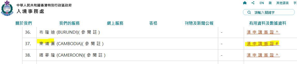 https://upload.hkgolden.media/comment/2rfdq3l4.q0q1yutamcz.ytwlfe0dcsb.vzg.jpg